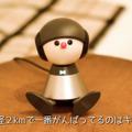 <p>シェア 0 ツイート 0 はてブ 0</p>