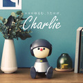 生活に会話ロボットは必要か!? ヤマハ『Charlie』開発に向けて調査　20～30代の女性84%がストレスや悩みを抱えたまま生活