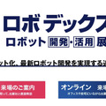 <p>シェア 0 ツイート 0 はてブ 0</p>