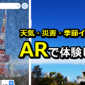 <p>シェア 0 ツイート 0 はてブ 0</p>