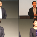 Pepper Innovation Challenge 2015