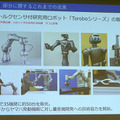 東京ロボティクス、小型軽量で高精度なロボット用3次元カメラ Torobo Eye「SL40」を発売