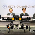 【速報】NTT東日本がドローンの新会社を設立　オプティム/ワールドリンクと　2025年にはドローン市場が4倍超に　まずは農業分野から