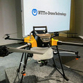 【速報】NTT東日本がドローンの新会社を設立　オプティム/ワールドリンクと　2025年にはドローン市場が4倍超に　まずは農業分野から