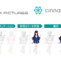 <p>シェア 0 ツイート 0 はてブ 0</p>