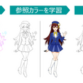 シナモンAI アニメ業界のDX推進に向けて「アニメ自動着色AI」を発表 ギークピクチュアズに提供