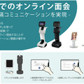 <p>シェア 0 ツイート 0 はてブ 0</p>
