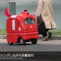 無人宅配ロボ「デリロ」がついに公道を走行! 日本郵便主催の輸配送実証実験 【動画有り】