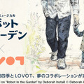 <p>シェア 0 ツイート 0 はてブ 0</p>