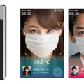 アイリスオーヤマはどうやってAI除菌清掃ロボットの販売No.1を達成したのか　ソフトバンクロボティクスとの新会社設立　社長独占インタビュー