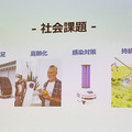 アイリスオーヤマはどうやってAI除菌清掃ロボットの販売No.1を達成したのか　ソフトバンクロボティクスとの新会社設立　社長独占インタビュー