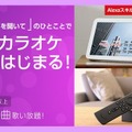 <p>シェア 0 ツイート 0 はてブ 0</p>