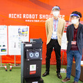 自律移動/清掃/消毒/配膳/警備/遠隔案内など14種類のロボットが集結！「あいちロボットショーケース」レポート(1)