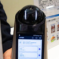 AI会話や遠隔ロボットで非接触の顧客対応を実現　多言語翻訳も「あいちロボットショーケース」レポート(4)