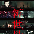 山田孝之、GACKT出演　紀里谷和明監督の新作「新世界」パイロット映像を公開　CyberHumanが高精細3Dスキャン技術で協力