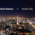スマイルロボティクス 国内唯一のロボットスタートアップとして「SmartCityX」に採択　外食産業以外へのロボットの展開を検討