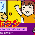 <p><a href=