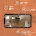 ペットの退屈を解消するスマートロボット「Ebo」(イーボ)　自動走行モード搭載、スマホアプリで手軽に撮影や声掛けもできる