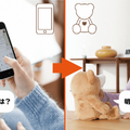 注目の「コミュニケーションロボット」5選を紹介!楽しくおしゃべり、家族が笑顔になる家庭用会話ロボット達