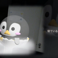 ARグラス時代のエンターテイメント・ライフスタイル・教育を体験できる特設ブース 「Plug and Play Shibuya」内に設置