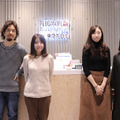 ARグラス時代のエンターテイメント・ライフスタイル・教育を体験できる特設ブース 「Plug and Play Shibuya」内に設置