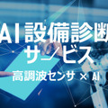 <p>シェア 0 ツイート 0 はてブ 0</p>