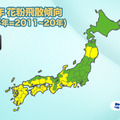 「ポールンロボ」がスギ花粉の飛散を検知、ついに花粉シーズンがスタート　ウェザーニューズが今年の予想と傾向を発表