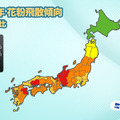 「ポールンロボ」がスギ花粉の飛散を検知、ついに花粉シーズンがスタート　ウェザーニューズが今年の予想と傾向を発表