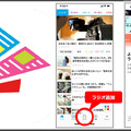 <p>シェア 0 ツイート 0 はてブ 0</p>