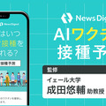 <p>シェア 0 ツイート 0 はてブ 0</p>