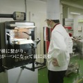 元祖バウムクーヘンの会社が開発したAIオーブン「THEO」ベテラン職人の技を機会学習 作った純正自然なバウムクーヘンを販売へ