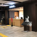 京阪電車が駅案内ロボット「ekibo」(エキボ)の実証実験　祇園四条駅をICTのモデル駅としてロボットの有効性を検証