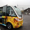 公道を走るハンドルのない自動運転バス 茨城県境町の運行ルートに6つのバス停を追加 病院や郵便局前などに停車