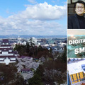 <p>シェア 0 ツイート 0 はてブ 0</p>