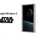 窓の外にはスター・ウォーズの風景が！スマート窓「Atmoph Window 2 | Star Wars」登場　初回1,000台は限定パッケージ版