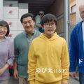 5G「ソフトバンクのドラえもん」実写化テレビCM最新作は「スマホになったドラえもん」