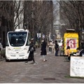 歩行者とモビリティは共存できるか？ 東京の丸の内仲通りで自動運転の低速モビリティの運行実験　大丸有協議会とBOLDLYが連携