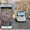 歩行者とモビリティは共存できるか？ 東京の丸の内仲通りで自動運転の低速モビリティの運行実験　大丸有協議会とBOLDLYが連携