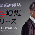 <p>シェア 0 ツイート 0 はてブ 0</p>