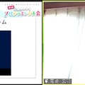 「JJPC 全国小中学生プログラミング大会」最終審査会レポート 宇宙/光の三原色/点字/清掃ロボ/高齢社会/コロナ対策、子ども達がアイディアを披露