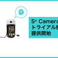 <p>シェア 0 ツイート 0 はてブ 0</p>