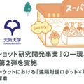 <p>シェア 0 ツイート 0 はてブ 0</p>