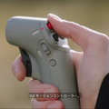 DJI 飛行中に高速アクションが可能な「DJI FPV」を発表 専用ゴーグルが没入感あふれる飛行体験を実現