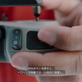 DJI 飛行中に高速アクションが可能な「DJI FPV」を発表 専用ゴーグルが没入感あふれる飛行体験を実現