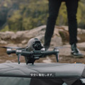 DJI 飛行中に高速アクションが可能な「DJI FPV」を発表 専用ゴーグルが没入感あふれる飛行体験を実現