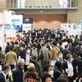 「第5回 AI・人工知能EXPO【春】」4/7～9に開催　AIとDX活用、働き方改革を推進する最新テクノロジーが集結　セミナーも開催