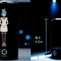 【速報】ついにGateboxが「等身大」になった! AIキャラクターがおもてなし 『Gatebox Grande』を発表 企業や施設向け案内に