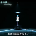 【速報】ついにGateboxが「等身大」になった! AIキャラクターがおもてなし 『Gatebox Grande』を発表 企業や施設向け案内に