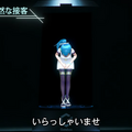 【速報】ついにGateboxが「等身大」になった! AIキャラクターがおもてなし 『Gatebox Grande』を発表 企業や施設向け案内に