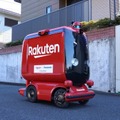 西友の商品を自動配送ロボットが公道を走って配達　楽天/西友/横須賀市が実施、自律搬送ロボットはパナソニック製